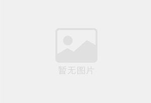 茂港精准测漏水师傅的电话是多少？